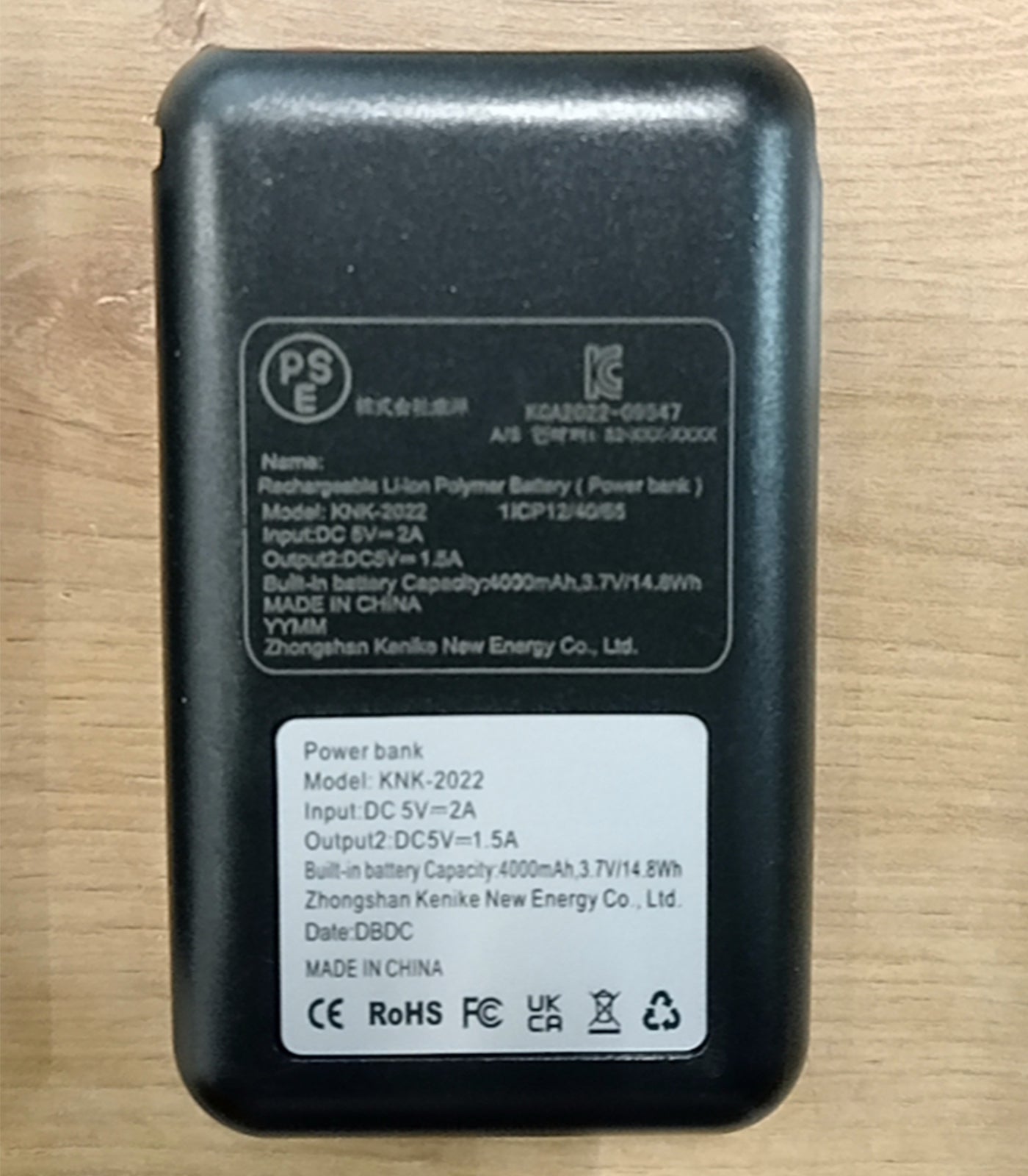 Heating glove battery/power bank ROCKBROS