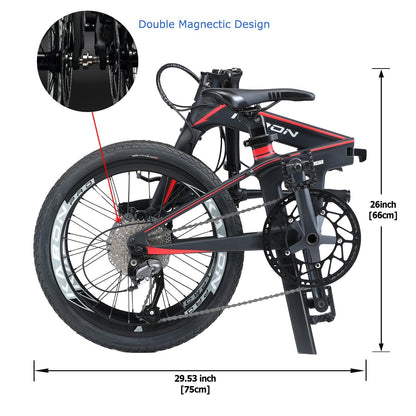 KABON City folding bike carbon Shimano Altus 9S 20 inch with carbon wheels