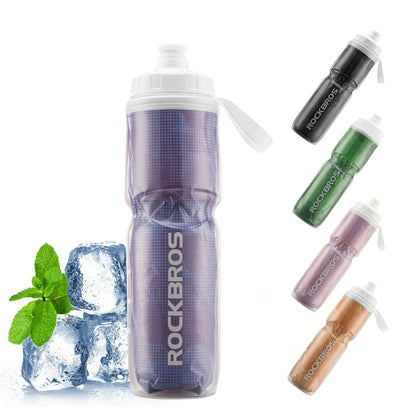 ROCKBROS Fahrrad Trinkflasche 670ML Drückbare