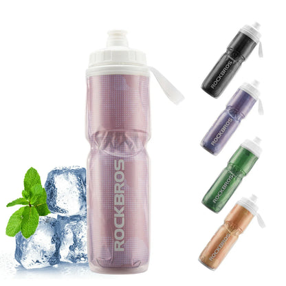 ROCKBROS Fahrrad Trinkflasche 670ML Drückbare