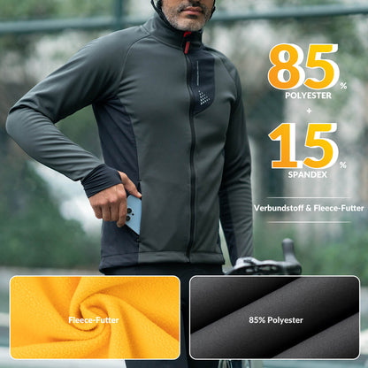 Men's Winter Cycling Jacket, Windproof, Breathable with Fleece Lining, ROCKBROS
