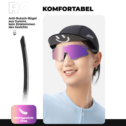 Sunglasses, windproof cycling glasses for outdoor sports, ROCKBROS