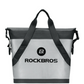 ROCKBROS Picnic Bag 100% Waterproof Shopping Basket
